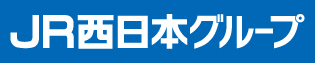 ＪＲ西日本 岡山支社