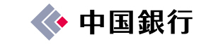 株式会社中国銀行