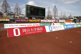 各種スポンサー募集 クラブ ファジアーノ岡山 Fagiano Okayama