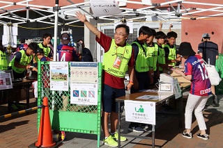 ボランティアスタッフ募集 クラブ ファジアーノ岡山 Fagiano Okayama