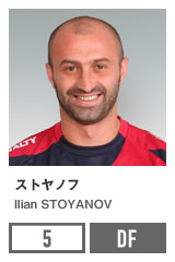 Ilian STOYANOV