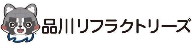 品川リフラクトリーズ株式会社